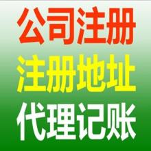 鄭州哲曦財務管理咨詢公司 專業財務咨詢解決方案，助力企業穩健發展