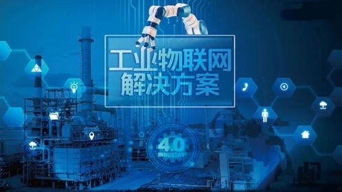 科技賦能“中國智造” 人形機器人、數字孿生助力制造業騰飛