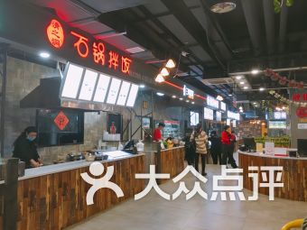 鹽城亭湖區人民路美食探索 日用品經營部周邊與華邦國際的味蕾驚喜