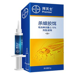 日用百貨貿(mào)易中的性價(jià)比之選 精明采購(gòu)與潛力品類解析