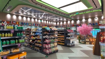 創(chuàng)新一線?足不出滬、買遍全球，這個(gè)消費(fèi)新地標(biāo)探索國(guó)際貿(mào)易新模式